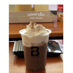 มอคค่า