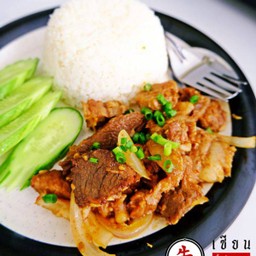 ข้าวเนื้อตุ๋นผัดหม่าล่าจีน