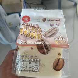 เค้กทูโทน