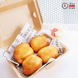 หมั่นโถวทอด (ดิปนมข้นหวาน)