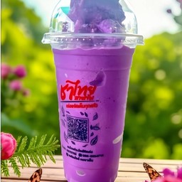 เผือกหอม