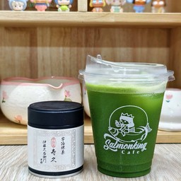 Clear Matcha (ltoh kyuemon Jukyu)