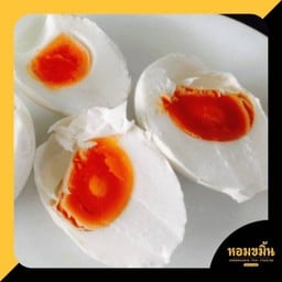 ไข่เค็มไชยา ต้ม