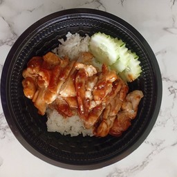 ข้าวไก่อบซอสหมาล่า