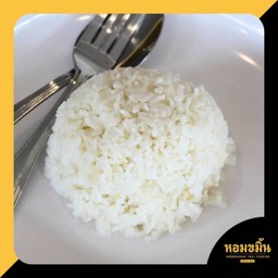 ข้าวสวย