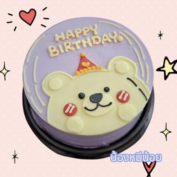 เค้ก น้องหมีน้อย ครึ่งปอนด์