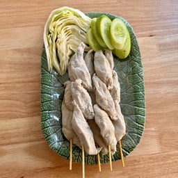 ยายพีชลูกชิ้นทอด เพิ่มสิน 20