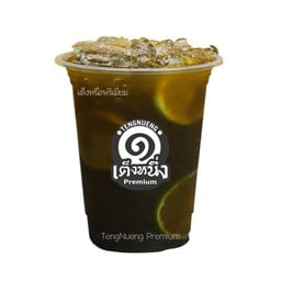 ชาเขียวมะนาว