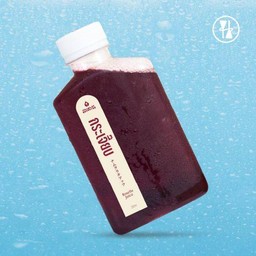 น้ำกระเจี๊ยบ