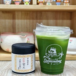 Clear Matcha (ltoh kyuemon Hokyu)