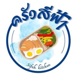 ครัวสีฟ้า ข้าวไข่ข้น อ่าวอุดม