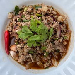 เมียหรั่ง ส้มตำ ยำแซ่บ