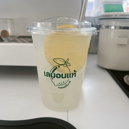 เลมอน (สูตรไม่มีน้ำตาล)