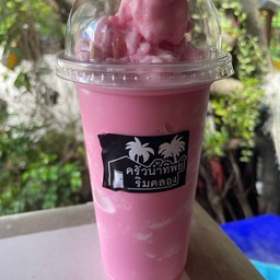 ร้านNamthip Coffee