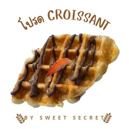 ครอฟเฟิลนูเทลล่า