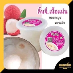 ลิ้นจี่ลอยแก้ว