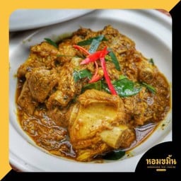 แกงคั่วกระดูกหมู