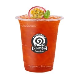 ชาเสาวรส