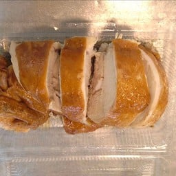 จินตนา ไก่ต้มน้ำปลา เซ็นทรัลแจ้ง