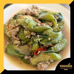 ผัดมะเขือยาวหมูสับ