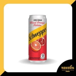 Schweppes ซิโร่ ออเร้นจ์ ทับทิม 330มล.
