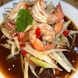 ตำกุ้งสุก