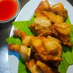 สามชั้นทอด