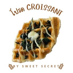 ครอฟเฟิลผักขมอบ ชีส