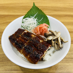 ข้าวหน้าปลาไหลญี่ปุ่น
