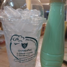 นมเขียวใหญ่