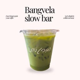 Bangvela slowbar
