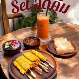 บุญร้อยหมูสะเต๊ะ