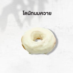 โดนัทนมควาย