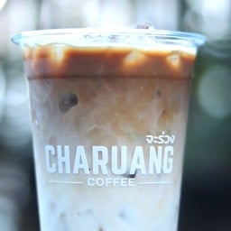 ลาเต้