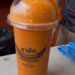 ชาชักเรือกอและสาขา6
