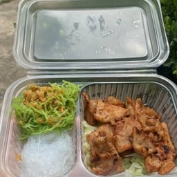 ย่าง ให้ ใหญ่