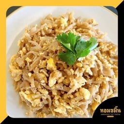 ไชโป้วผัดไข่