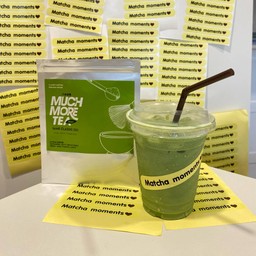 Much more tea-Yame Classic 01