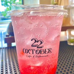 สตอเบอรี่โซดา