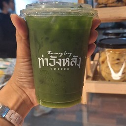 มัทฉะเพียว