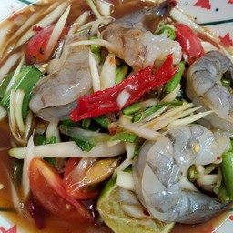 ตำกุ้งสด