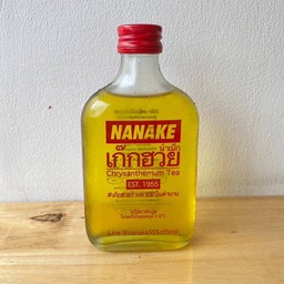 น้าเน็กเก๊กฮวย