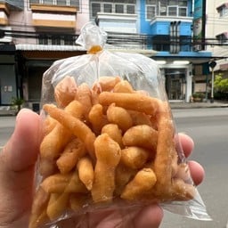 ปาท่องโก๋กรอบ