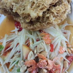 ตำปลาดุกฟู