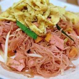 ผัดหมี่สีชมพู