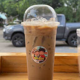 เนสกาแฟ