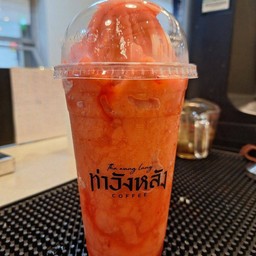 สตอเบอร์รี่ปั่น
