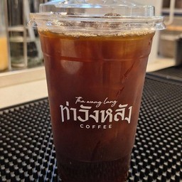 อเมริกาโน่