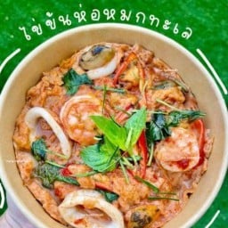 มะกอกน้ำ ข้าวไข่ข้น ข้าวห่อหมกทะเล หมูกรอบ -