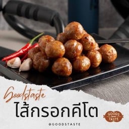 ไส้กรอกอีสาน Goods Taste ปตท. สายไหม-หทัยราษฎร์